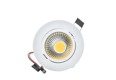 Led Spot Downlight  Aydınlatma